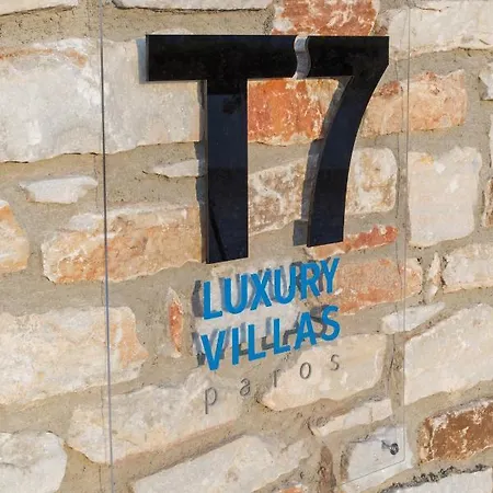 T7 Luxury Paros Hotel Kampos (Antiparos)