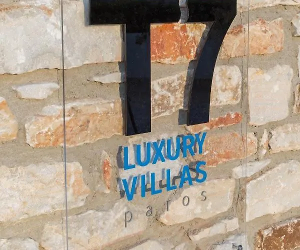 T7 Luxury Paros Hotel Kampos (Antiparos)